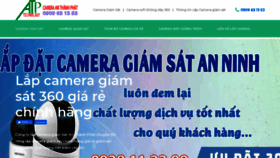 What Cameragiamsat360.com website looked like in 2021 (3 years ago)