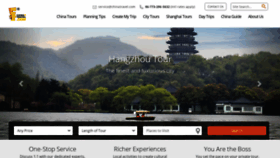 What Chinatravel.com website looked like in 2021 (2 years ago)