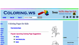What Coloring.ws website looked like in 2021 (5 years ago)