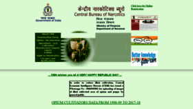 What Cbn.nic.in website looked like in 2021 (2 years ago)