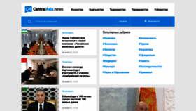 What Centralasia.news website looked like in 2021 (2 years ago)