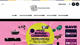 What Colourliving.shop website looked like in 2021 (2 years ago)