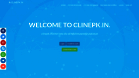 What Clinepk.in website looked like in 2021 (2 years ago)