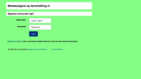 What Cockpit.op-terschelling.nl website looked like in 2021 (2 years ago)