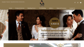 What Chaonangwedding.com website looked like in 2021 (3 years ago)