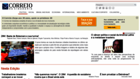 What Correiocidadania.com.br website looked like in 2021 (2 years ago)