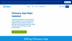 What Chineasy.org website looked like in 2021 (2 years ago)