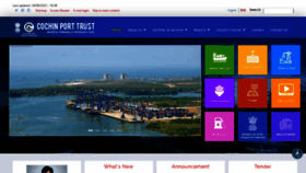 What Cochinport.gov.in website looked like in 2021 (4 years ago)