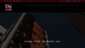 What Cityu.ac.cy website looked like in 2021 (2 years ago)