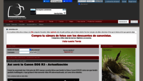 What Canonistas.com website looked like in 2021 (2 years ago)