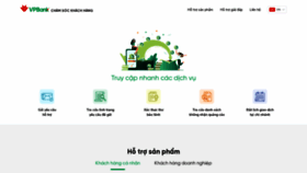 What Cskh.vpbank.com.vn website looked like in 2021 (2 years ago)