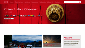 What Chinajusticeobserver.com website looked like in 2021 (2 years ago)
