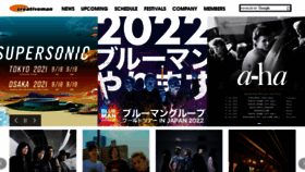 What Creativeman.co.jp website looked like in 2021 (2 years ago)
