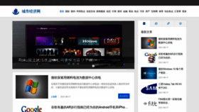 What Chengw.com website looked like in 2021 (2 years ago)