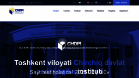 What Cspi.uz website looked like in 2021 (4 years ago)
