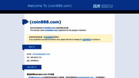 What Coin888.com website looked like in 2021 (2 years ago)