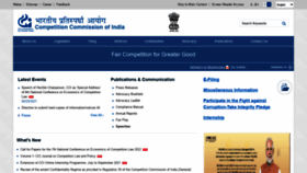 What Cci.gov.in website looked like in 2021 (2 years ago)