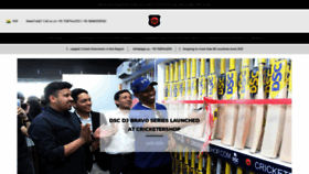 What Cricketershop.com website looked like in 2021 (2 years ago)