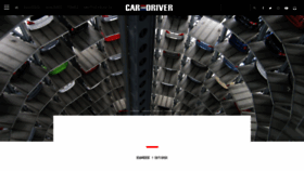 What Caranddriver.gr website looked like in 2021 (2 years ago)