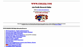 What Ciolek.com website looked like in 2021 (2 years ago)