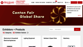 What Cantonfair.org.cn website looked like in 2021 (2 years ago)