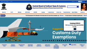 What Cbic.gov.in website looked like in 2021 (2 years ago)