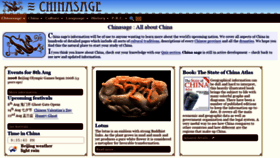 What Chinasage.info website looked like in 2021 (2 years ago)