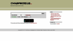 What Chinaprices.us website looked like in 2021 (3 years ago)