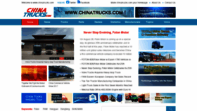 What Chinatrucks.com website looked like in 2021 (2 years ago)