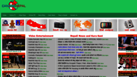 What Canadanepal.net website looked like in 2021 (2 years ago)