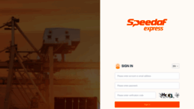What Csp.speedaf.com website looked like in 2021 (2 years ago)