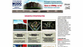 What Ckmd.ru website looked like in 2021 (2 years ago)