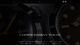 What Crownmaniax.com website looked like in 2021 (2 years ago)