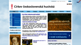 What Ccsh.cz website looked like in 2021 (2 years ago)