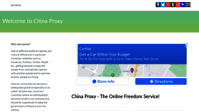 What China-proxy.org website looked like in 2021 (2 years ago)
