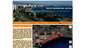 What Cyprus-house.eu website looked like in 2021 (4 years ago)
