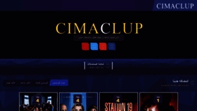 What Cima-club.club website looked like in 2021 (2 years ago)