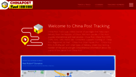 What Chinapost-track.com website looked like in 2021 (2 years ago)