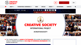 What Creativesociety.com website looked like in 2021 (2 years ago)