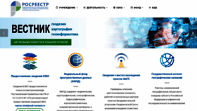 What Cgkipd.ru website looked like in 2021 (2 years ago)