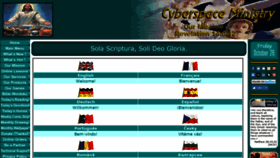 What Cyberspaceministry.org website looked like in 2021 (4 years ago)