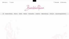 What Cutehouse.de website looked like in 2021 (2 years ago)