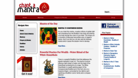 What Chantamantra.com website looked like in 2021 (2 years ago)