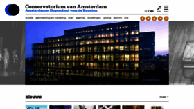 What Conservatoriumvanamsterdam.nl website looked like in 2021 (2 years ago)