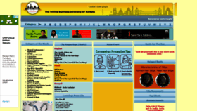 What Calcuttayellowpages.com website looked like in 2021 (2 years ago)