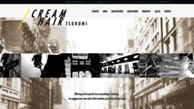 What Creamhair.jp website looked like in 2021 (2 years ago)