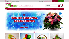 What Cyber-florist.com website looked like in 2021 (2 years ago)
