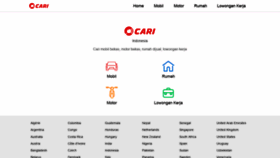 What Cari.co website looked like in 2021 (2 years ago)