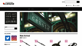 What Cenote-online.com website looked like in 2021 (2 years ago)