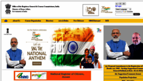 What Censusindia.gov.in website looked like in 2021 (2 years ago)